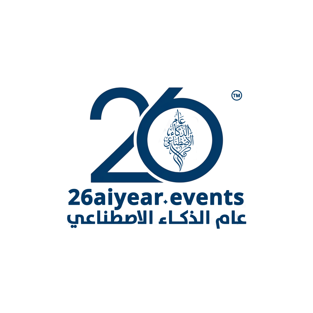 شعار عام الذكاء الاصطناعي